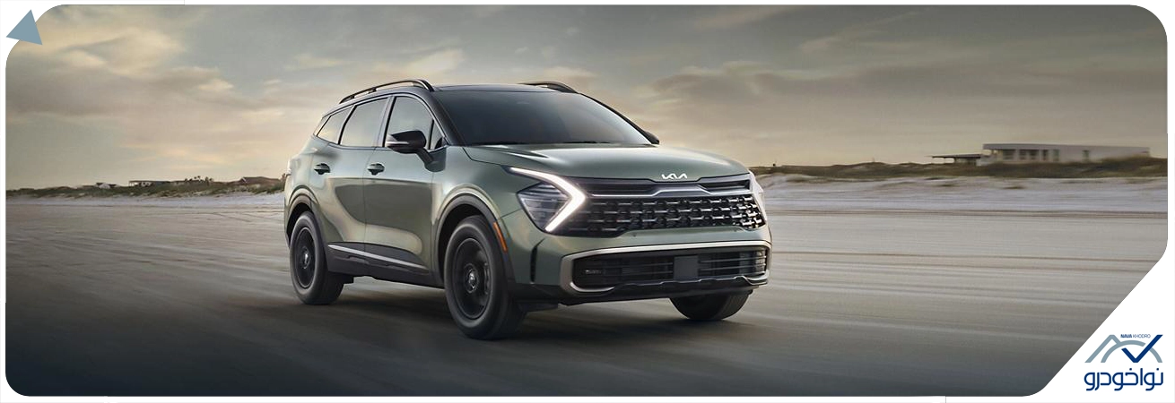 محصولات کیا | KIA