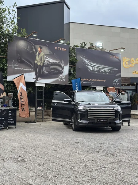 تست درایو اکستریم VX در دریاکنار ( 5 مهرماه 1403 )