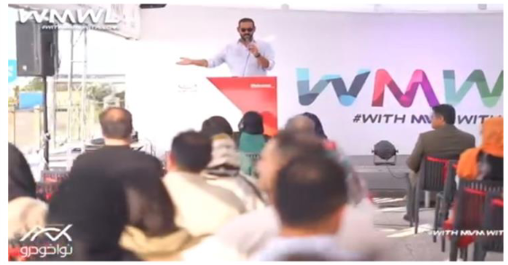 رویداد به‌یادماندنی فن‌کلاب MVM در تیرماه 1403