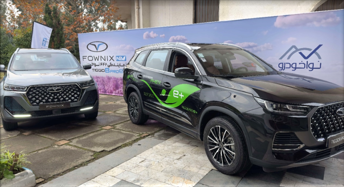 نواخودرو و همایش ملی نوآوری در صنایع سبز : قدمی به سوی آینده‌ای پایدار